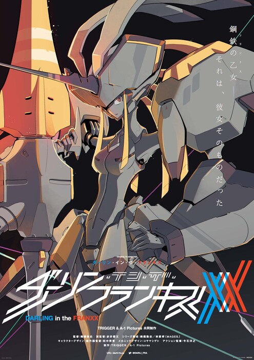 franxx.jpg