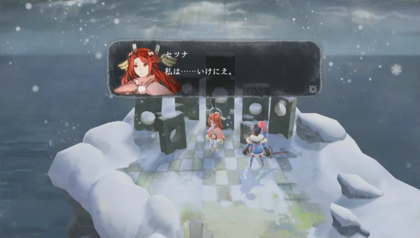 UFUeXSV.png