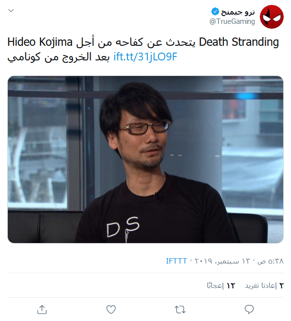 XrDISqi.png