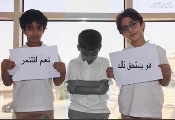 EWKF1twXQAoLrTD.jpg