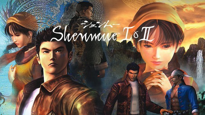 shenmue-12.jpg