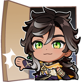 6640-sethos-enter.png