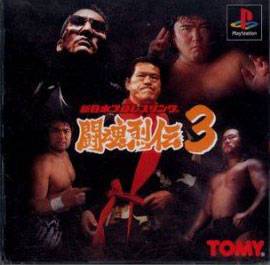 2292445-shin3.jpg