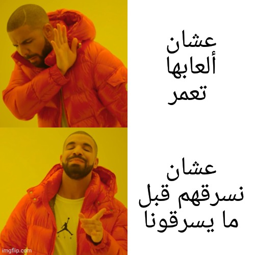 5o555q.jpg