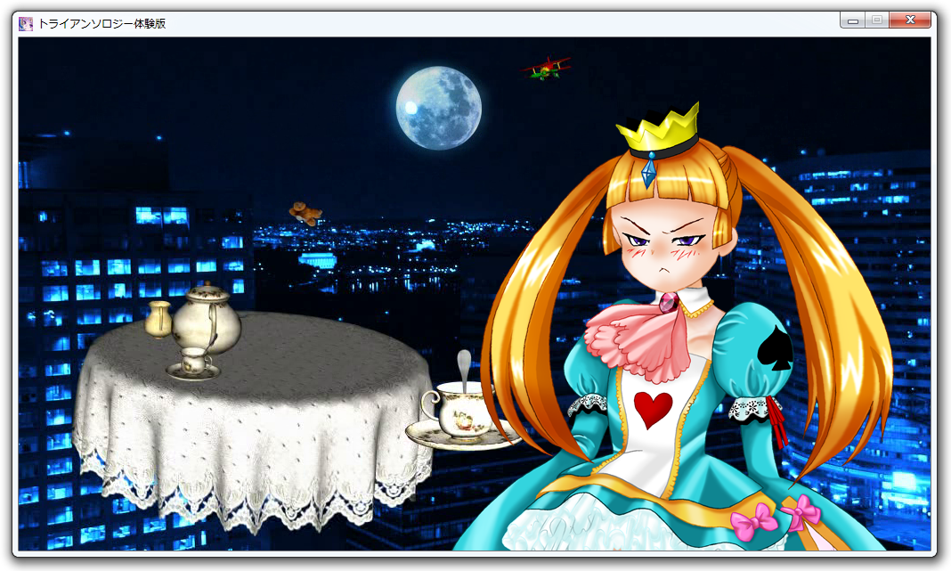 UlVtv7H.png