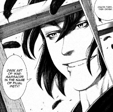 guo-jia.jpg