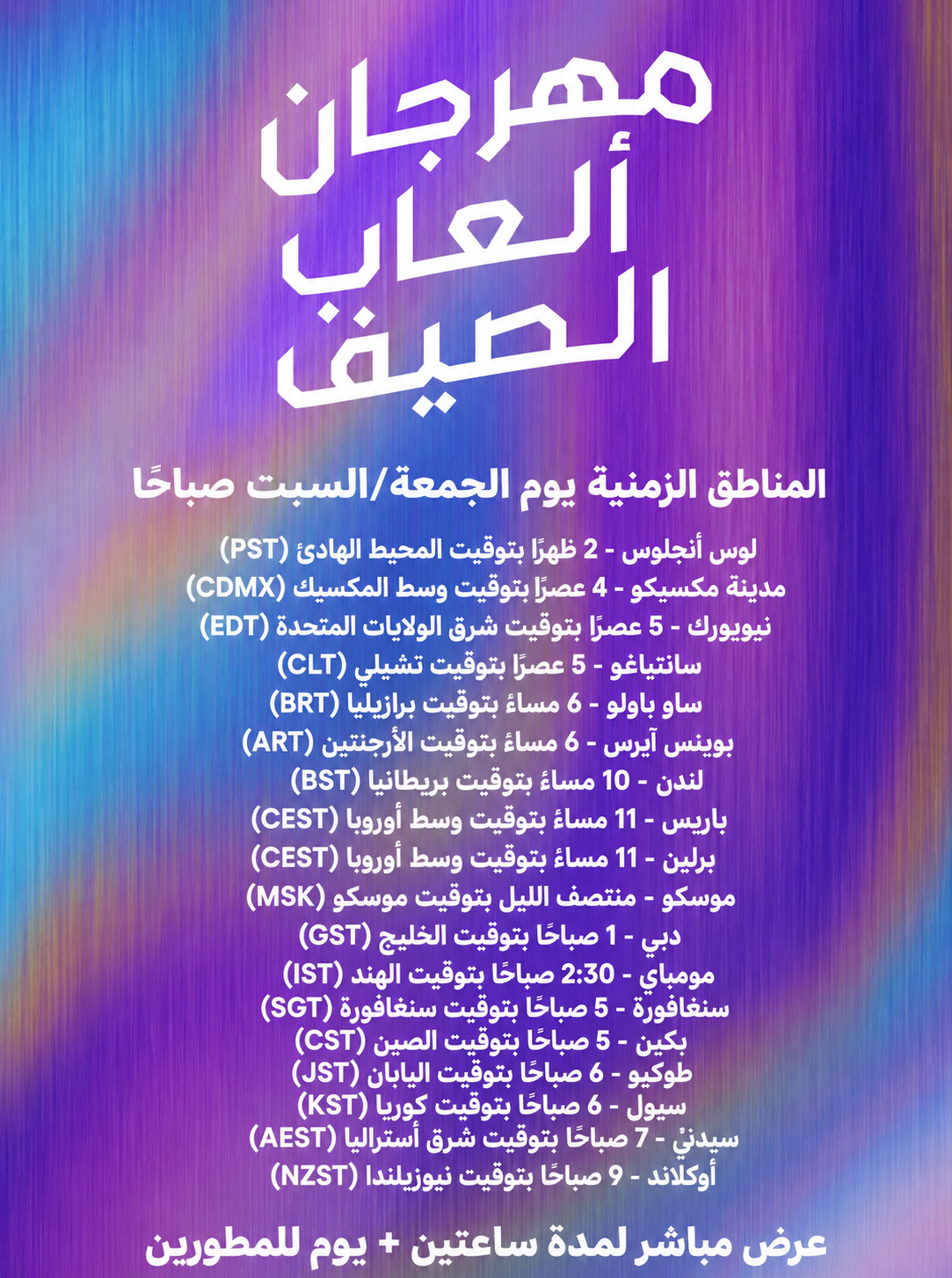 file-00000000b8ec720a860b19bcd370feac.png