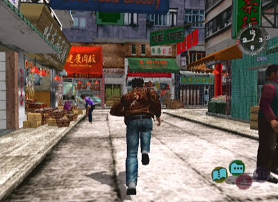 shenmue+2.jpg