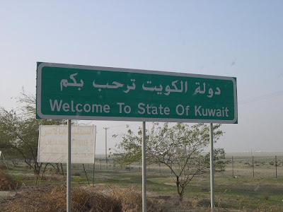 WelcometoKuwait.jpg