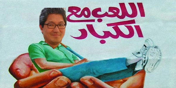 image.jpg