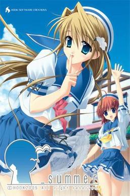 Underbar_Summer_original_game_cover.jpg