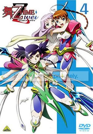 MaiOtomeZwei_dvd_04.jpg