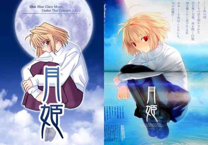 tsukihime-promo-min-700x488.jpg