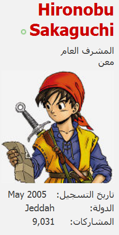 W6042Rz.png