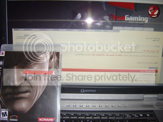 Moshtryat-VEGA-17Jun08-MGS4.jpg