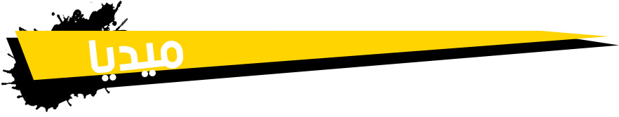 ufAUlq3.jpg