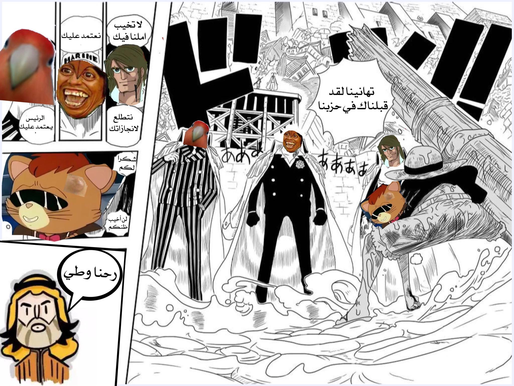 wAnebf7.jpg