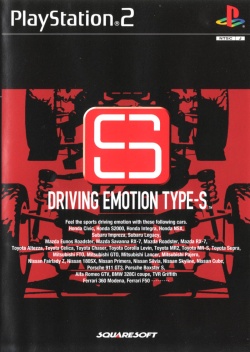 SLPS-20007.jpg