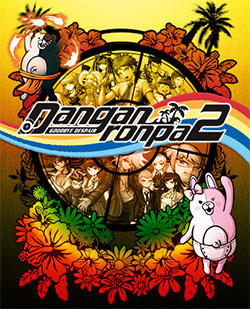Super_Danganronpa_2_Cover_Art.jpg