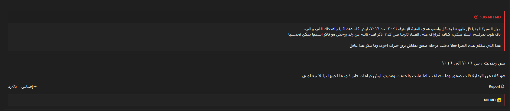 QXbTcX1.png