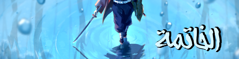 ZG5la4R.png
