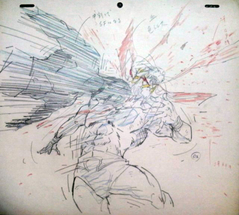 Qq1KmXM.jpg