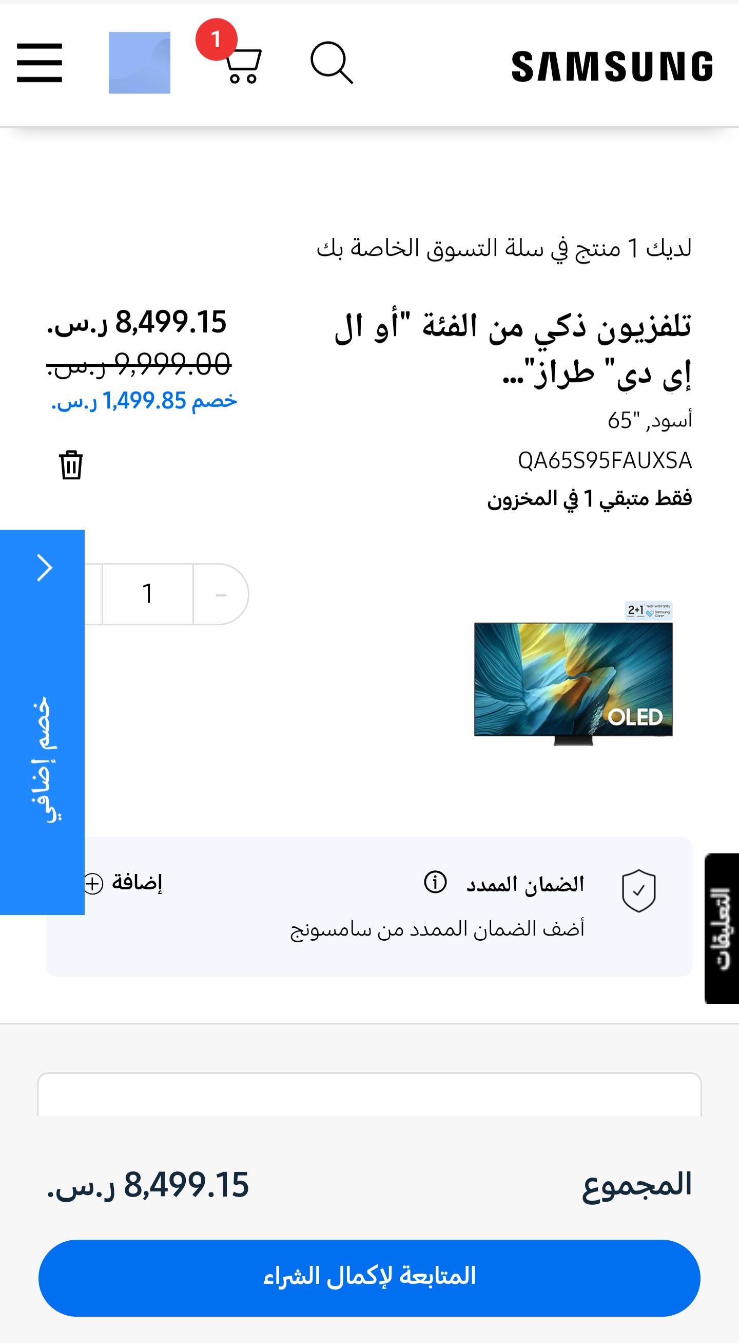 175803799563341.jpg