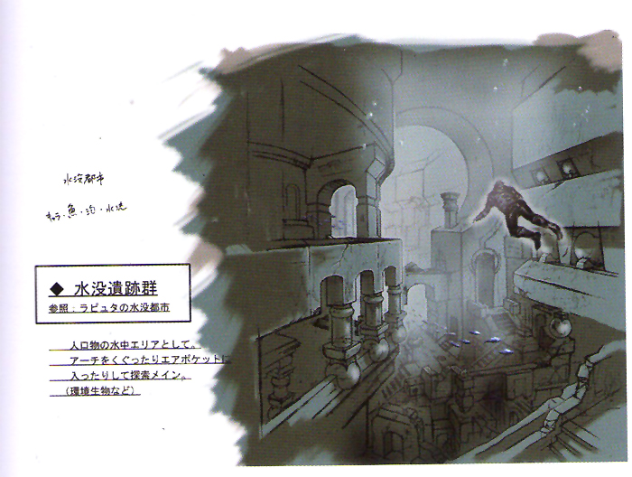 resident_evil_5_conceptart_W9Akm.jpg