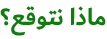 8XCZ3FX.png