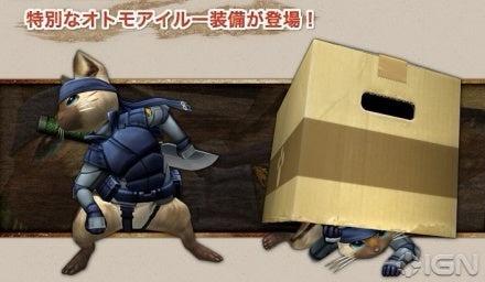 uWlogsF.jpg