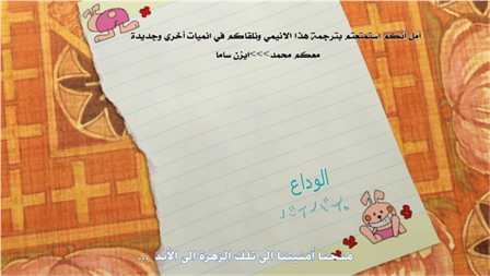 i_e919320ebc2.png