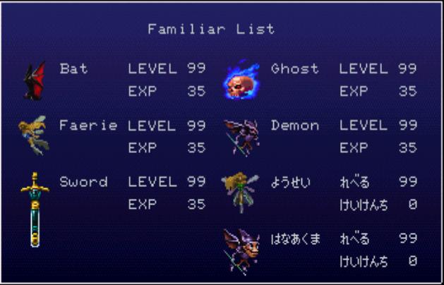 Familiars.jpg