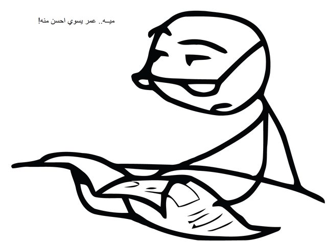 sPoXKl.png