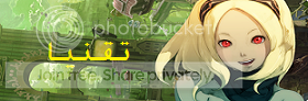 banner-gravity-rush-main-tec.png