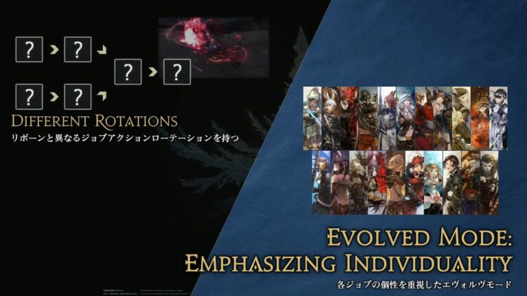 Final-Fantasy-XIV-Evercold-17-768x432.jpg