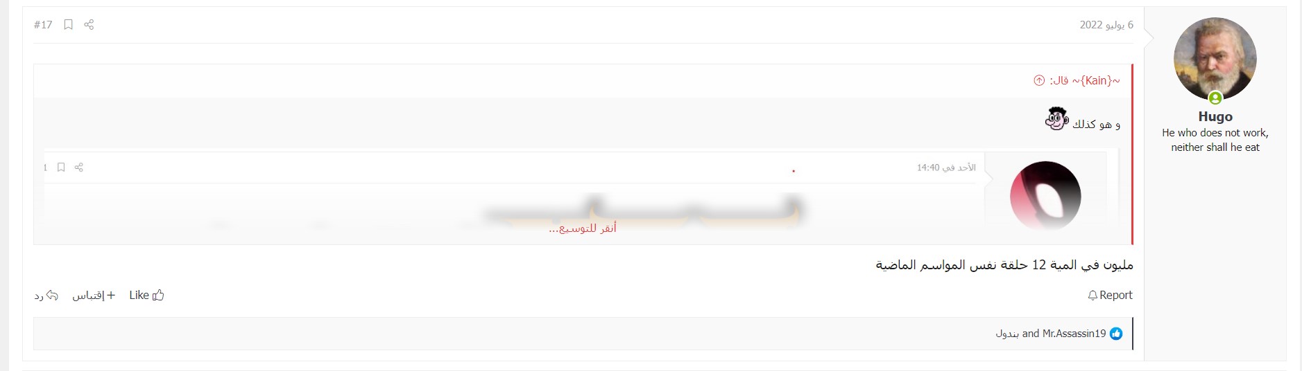 Qn7vdQa.jpg