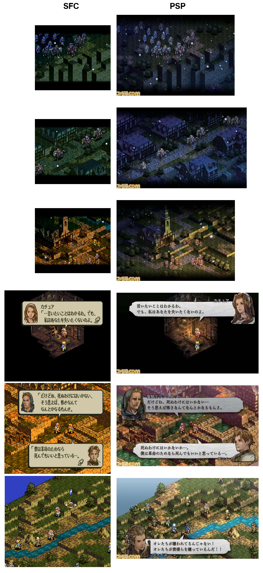 GZq6e.jpg