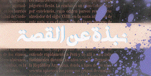 170673689390453.png