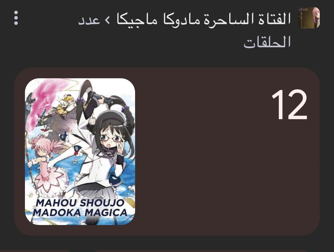 cSWzbia.jpeg