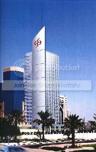 CommercialBankPlazaTower.jpg