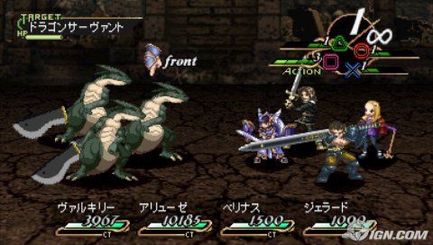 valkyrie-profile-lenneth-20060120031443952.jpg