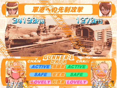 eQ5L7Sg.png
