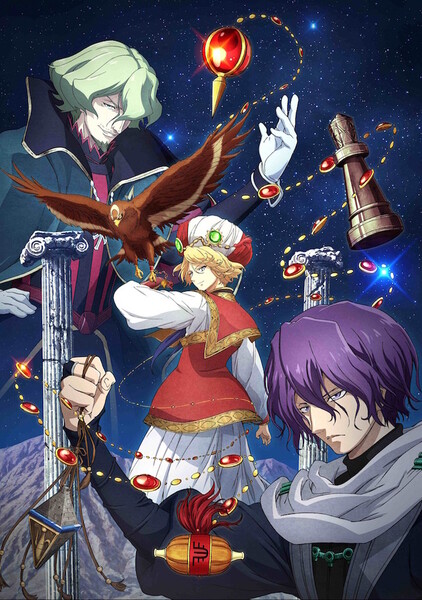 altair-kv.jpg