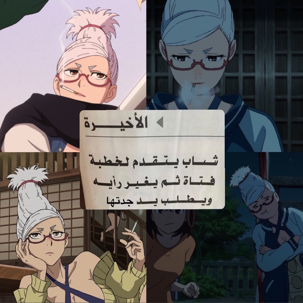 uMbJdUp.jpeg