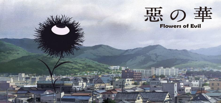 Aku-no-Hana.jpg