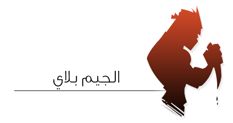 FA2Dx.png
