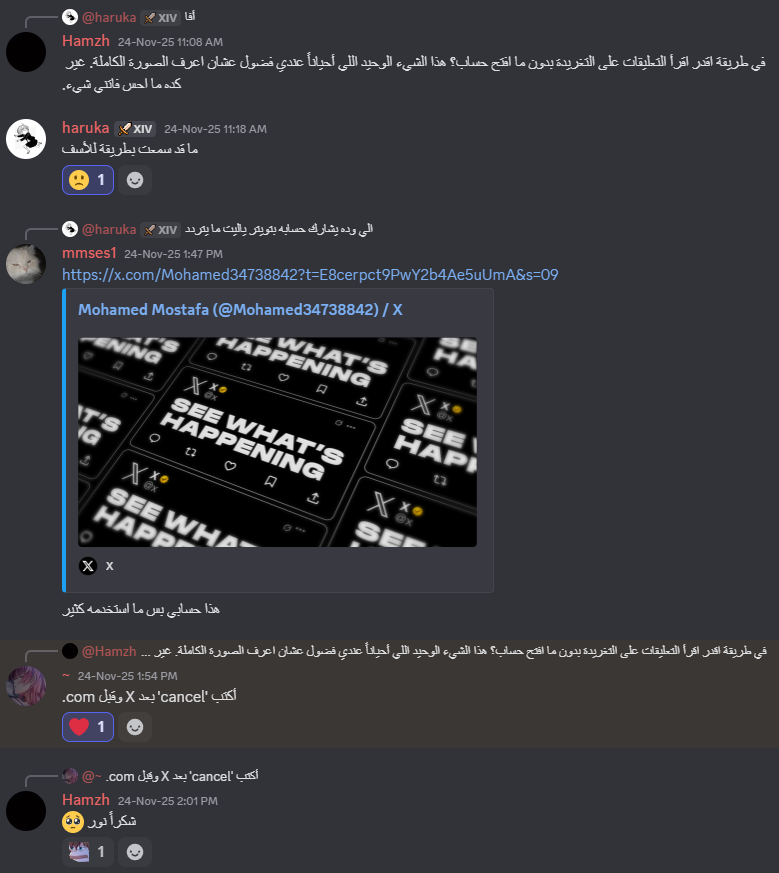 ecq62Vk.png