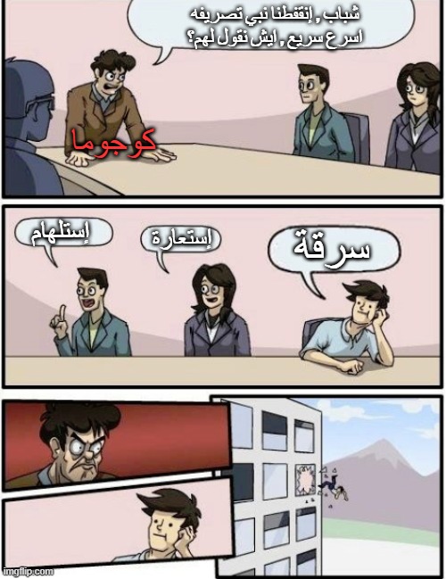 5ep9ql.jpg