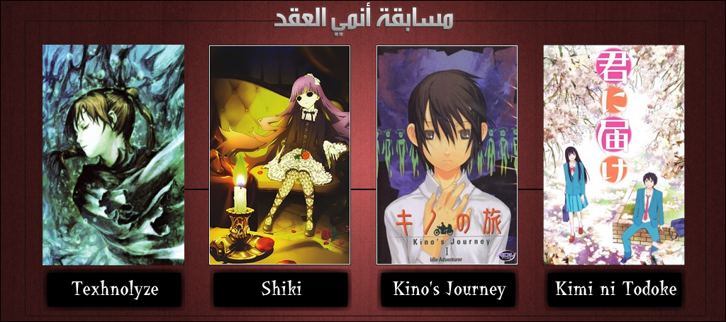 t0IngNH.png