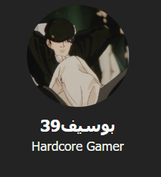 IBQibTt.png